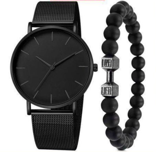 Men's Simple Fashion Watch + Bracelet Set